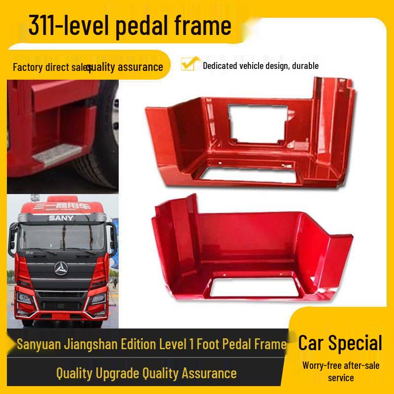 Sany Schwertransporter Jiangshan Edition Anti-Rutsch-Pedalschutz Kotflügelblech