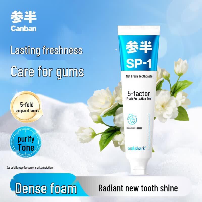 Canban Rose Green Tea Whitening Toothpaste