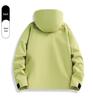 Skijacke Set: Schwarz-Gold-Fleece Warme Innenlage mit 75D Doppelwarp-Schuss, Drei-in-Eins-Design für Paare