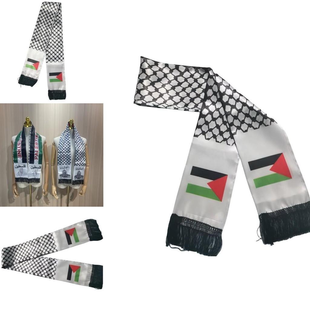 Palestine Flag Scarf 14*130cm Double Layered Polyester Fabric