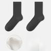 Female Spring and Autumn All Build Pure Cotton Boneless Moon Son In The Tube Pile Cotton Socks