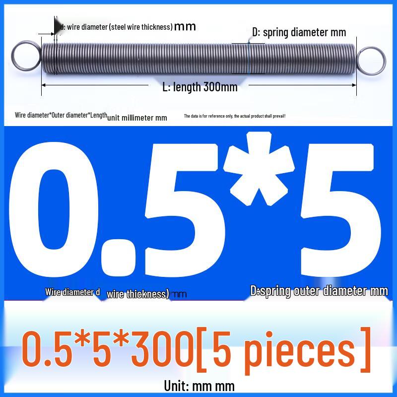 L-Type Tension Spring