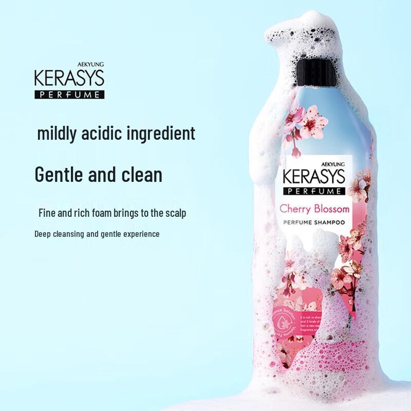 Aekyung KeraSys B-Sakura Personal Care Gift Set