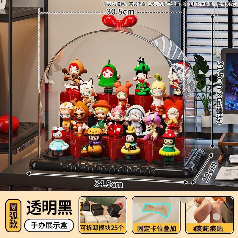 miflame Blind Box Display Cabinet