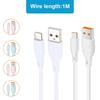 Super Fast Charging Cable Data Sync Line 120W Power Cord Male USB To Male USB 5Pin/USB C Connector Wire Line 100cm