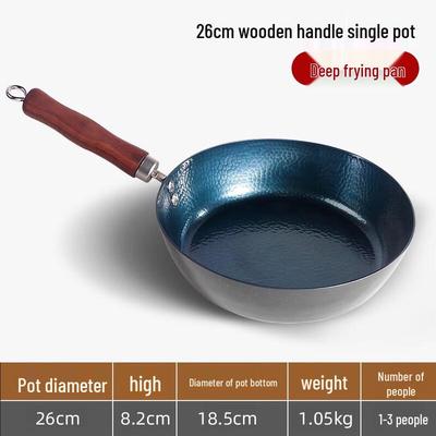 Zhangqiu Pure Iron 26CM Deep Frying Pan