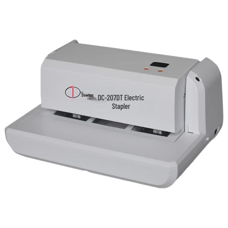 DAODUN DC-207DT Smart Automatic Electric Stapler CN plug (adapter included)