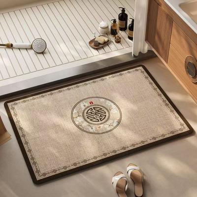 Bathroom Absorbent Diatom Mud Toilet Non-slip Doormat Toilet Toilet Floor Mat Toilet