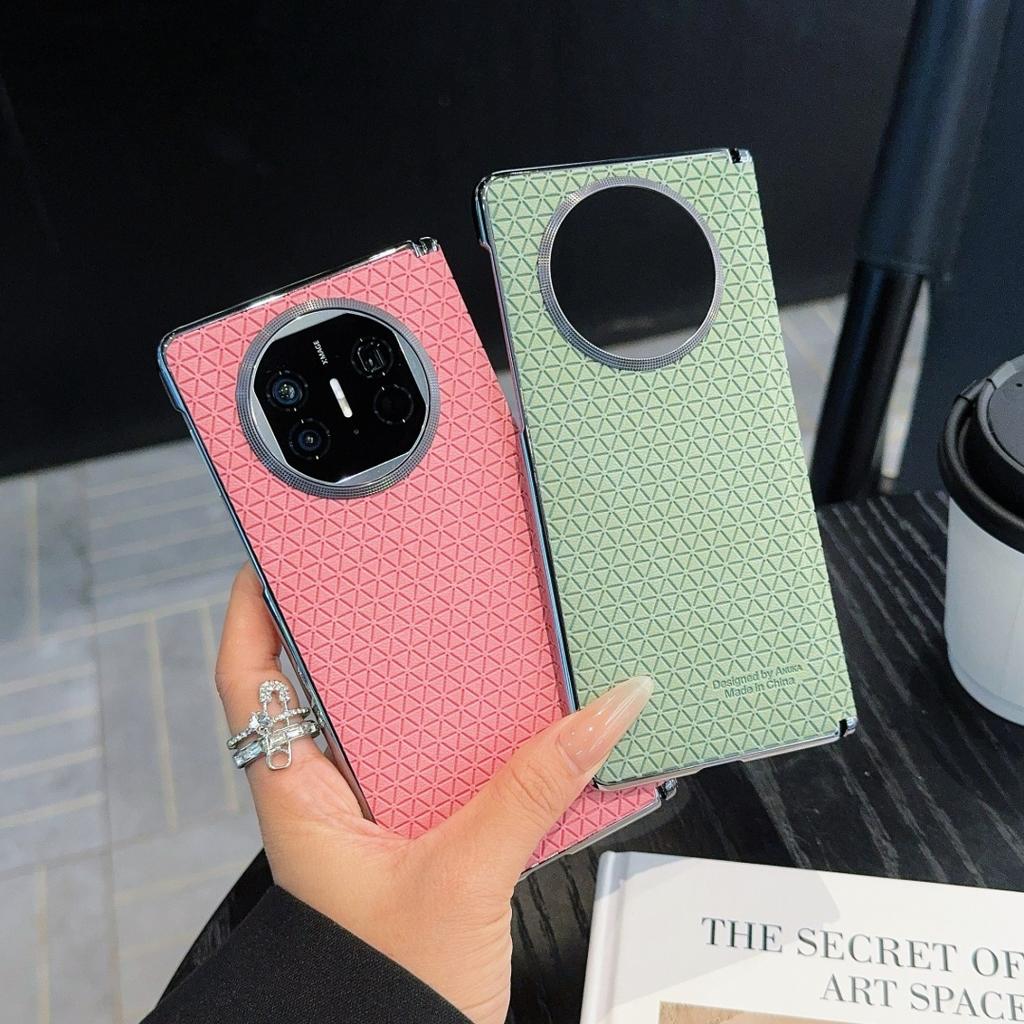 For Huawei Mate X7/X6/X5/X3 Case Cube Central Axis Luxury PU Leather Magnetic Wireless Charging Protective Back Cover Shell