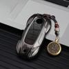 Metal Car Remote Key Cover Case Holder Shell Chain Fob For Nissan Ariya Murano Juke X-Trail Versa Qashqai J10 Kicks Leaf Rouge