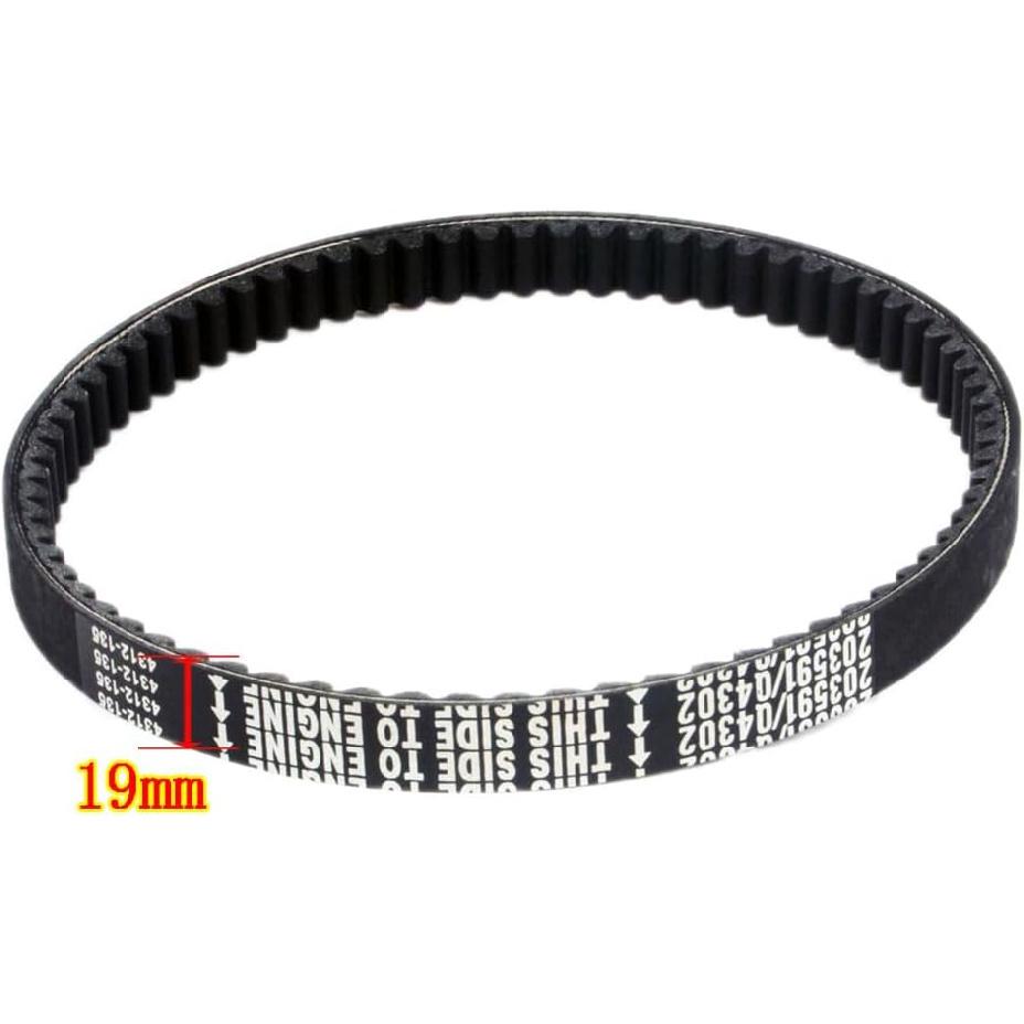 203591 Drive Belt Compatible with Yerf Dog Q430203W Q43103W Q43203W Manco Carter 5.5hp 6.5hp Go Kart 203591A 203591B 203591C Tecumseh Kartco 7655