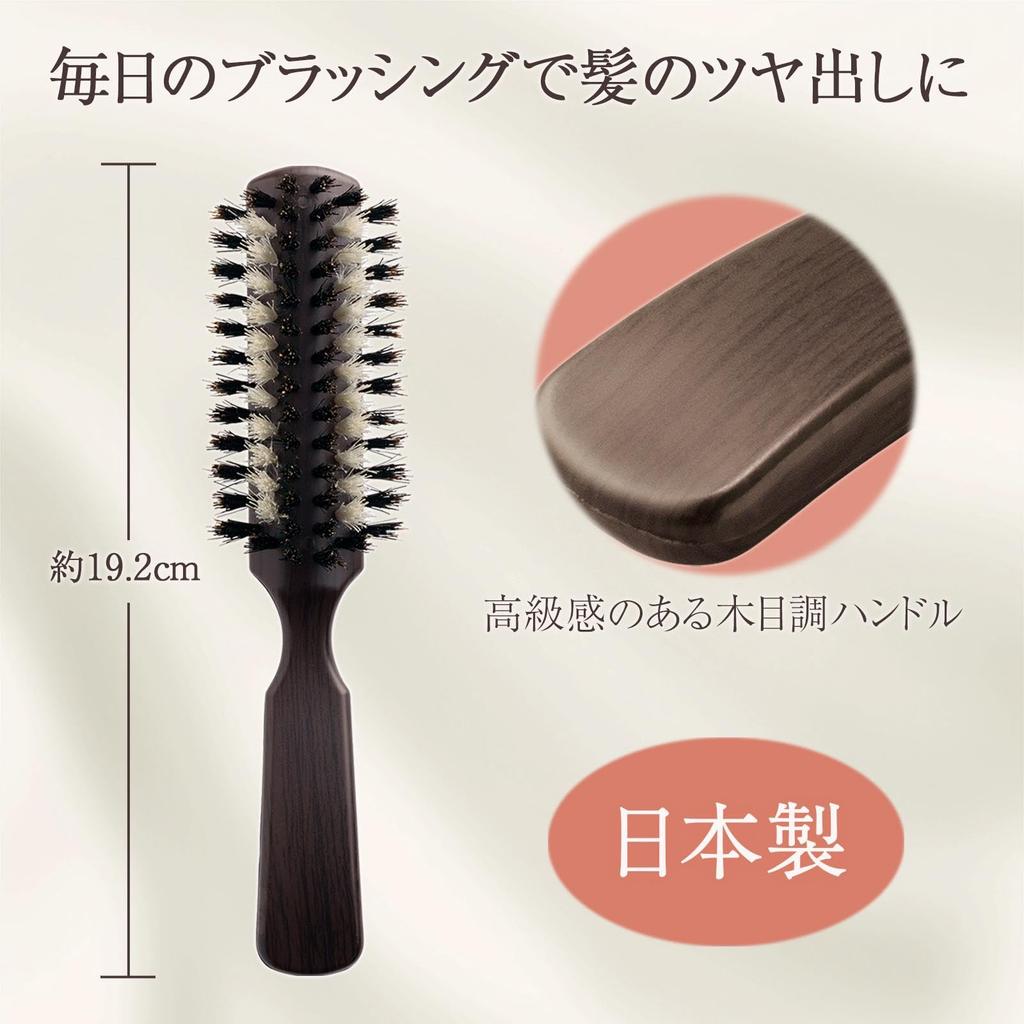 Comolife Silk and Boar Bristle Fluffy Hair Brush Shiny Hair Brush Silk and Boar Bristle Volume Up Hair Care Made In Japan - - - -