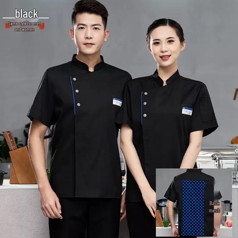 Qidingbao Unisex Polyester-Cotton Twill Chef Uniform 2XL