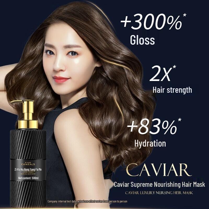 Korean Herbal Five Grains Caviar Hair Mask