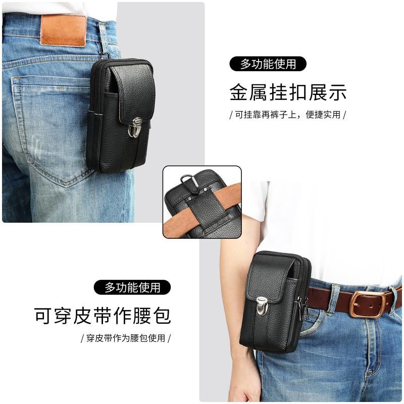 New Genuine Leather Men's Waist Bag Work Multifunctional Belt Wearing Mobile Phone Head Cover Layer Cowhide