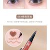 xixi - American Retro Smooth Eyeliner - (4-6)