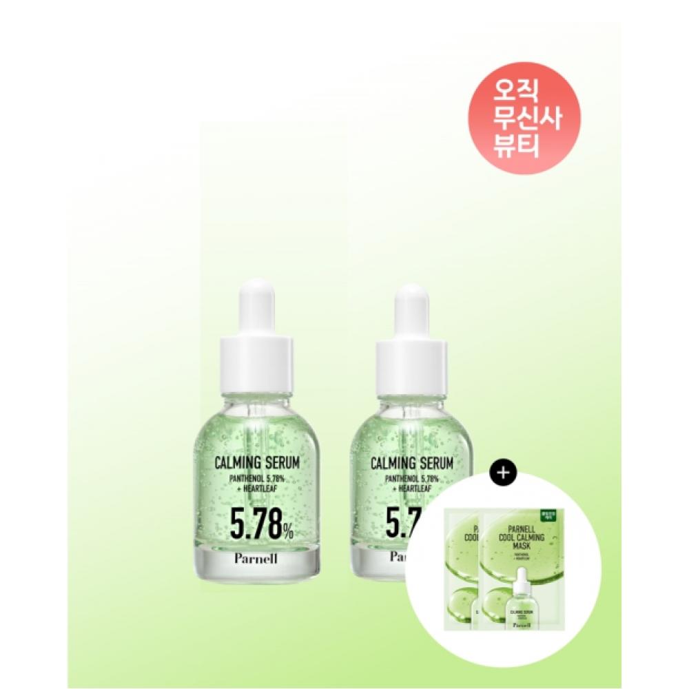Parnell Panthenol 5.78 Houttuynia Cordata Calming Serum 30ml Double NONE