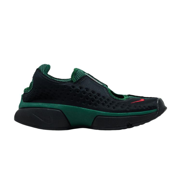 Nike Wmns Air Rift 2 Kenya 35.5