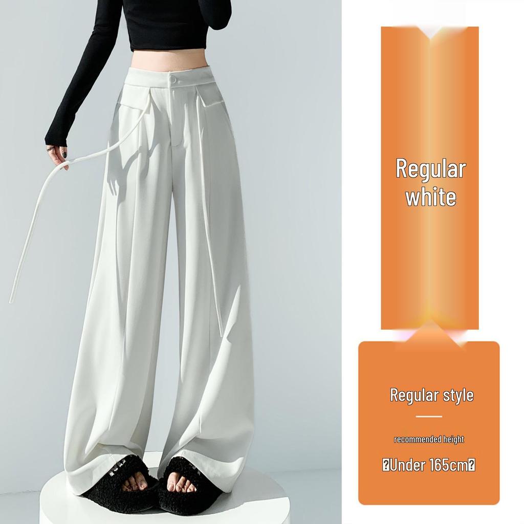 Designer Women's Wide-Leg High-Waist Pants - 2026 Spring Collection, Slimming Loose Straight Fit, Floor-Length Casual Drape Style