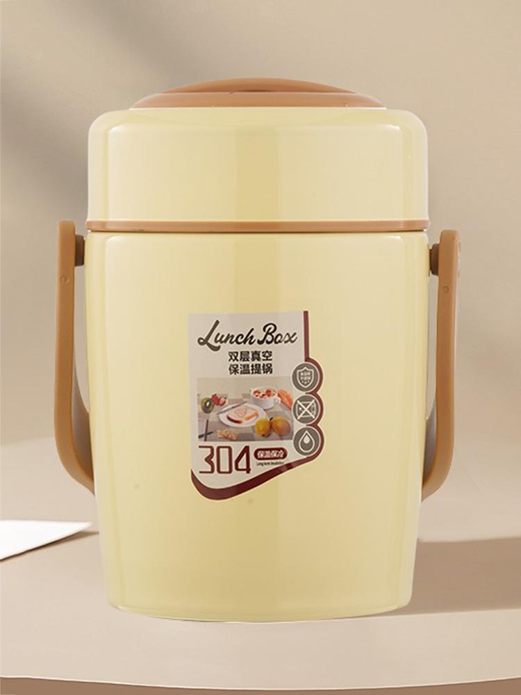 304 Stainless Steel 12 Hour Vacuum Insulated Lunch Box, Portable for Carrying Rice In Winter, with A Three-layer Lifting Pot