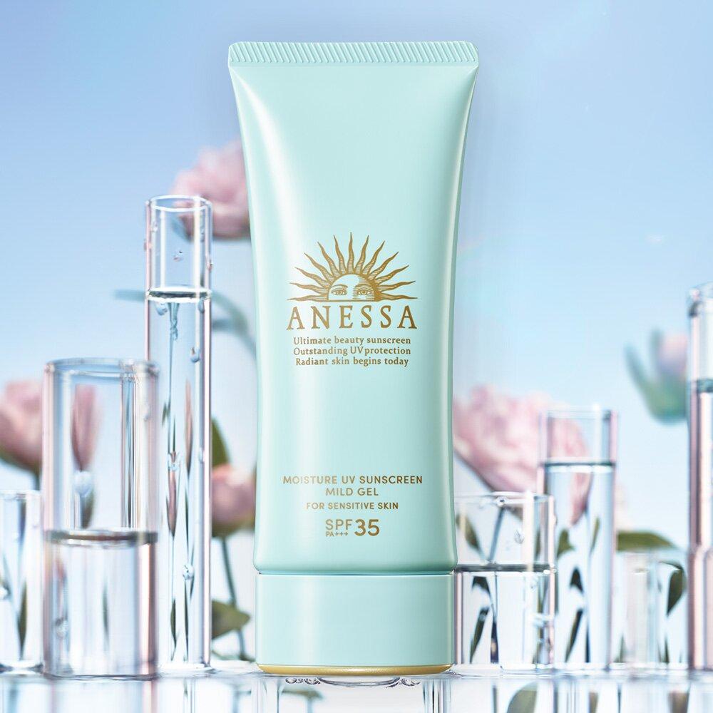 ANESSA Увлажняющий солнцезащитный гель Mild Gel N