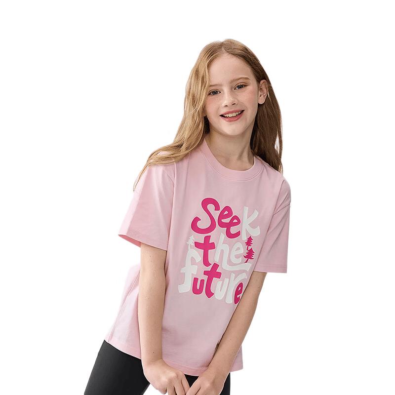 Balabala Kids' Quick-Dry Short Sleeve T-Shirt
