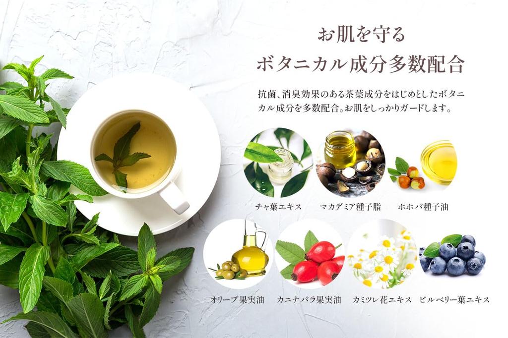 MelTea Body Soap Scrub 200g Body Scrub Melty Melty Body Care Foaming Foam Moisturizing Elbows Knees Heels Buttocks Dead Skin Made In Japan