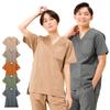 Nursery Scrub HS (Unisex) Large, Sand Beige, 9882322A