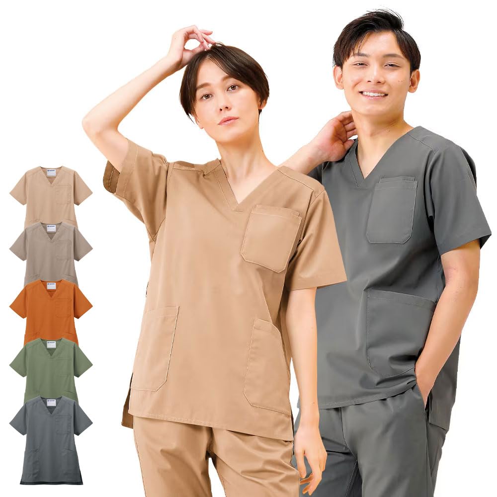 Nursery Scrub HS (Unisex) Large, Sand Beige, 9882322A