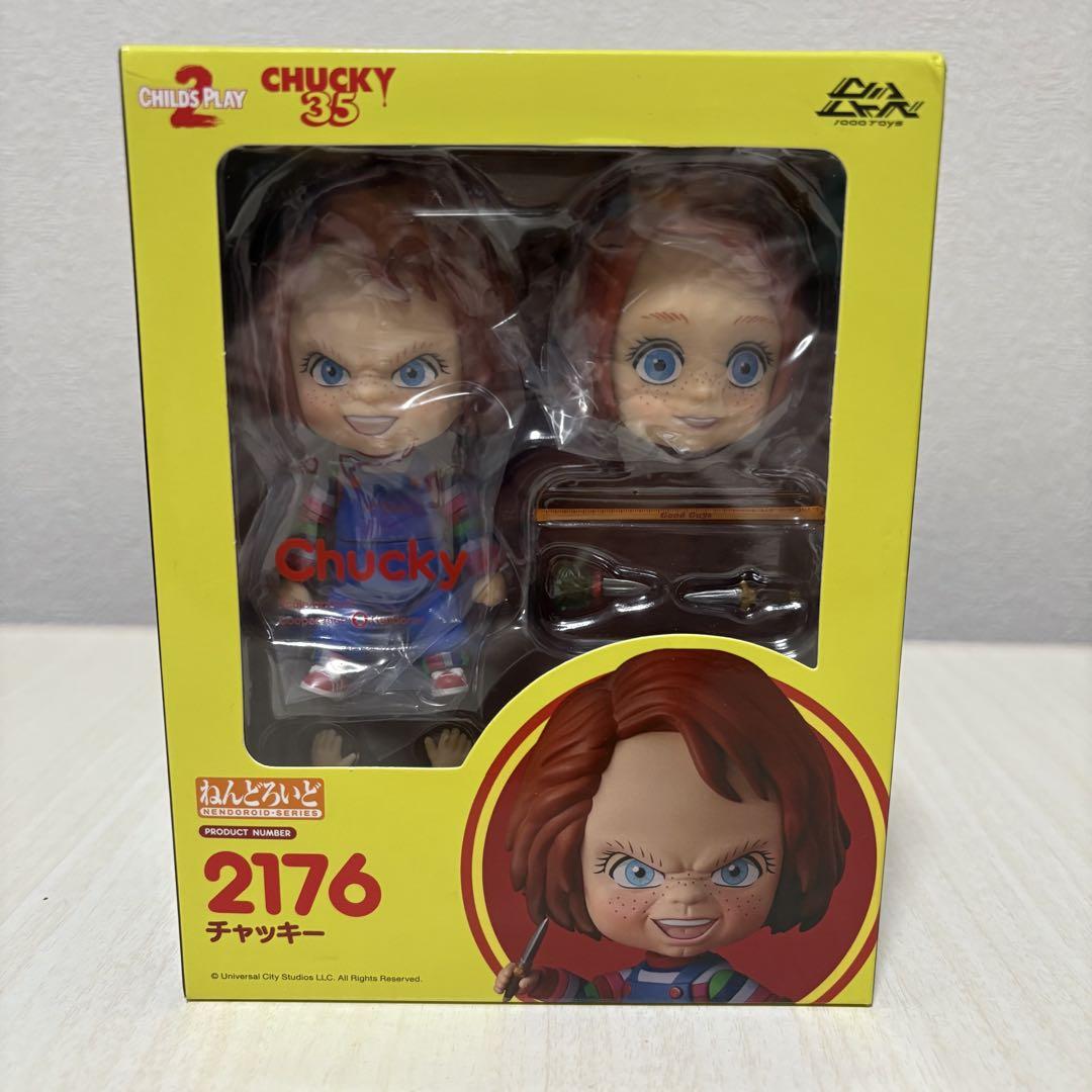 

[Б/У] Самая дешевая фигурка Nendoroid «Детские игры 2» Чаки