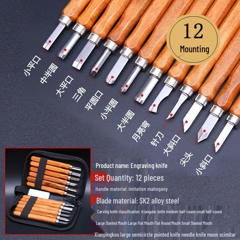 Zestaw noży do rzeźbienia w drewnie do ręcznego rzeźbienia, tworzenia stempli i pieczęci