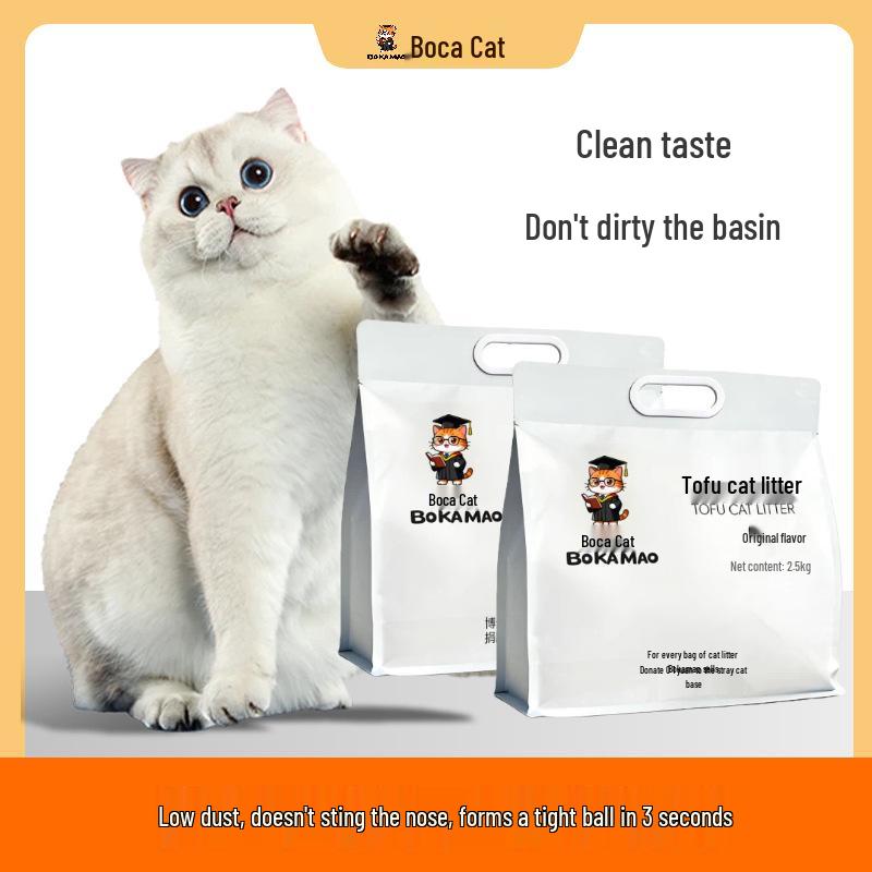Boca Cat Original Tofu Litter, Dust-Free, Deodorizing, Fast Absorbing, Non-Stick, Flushable