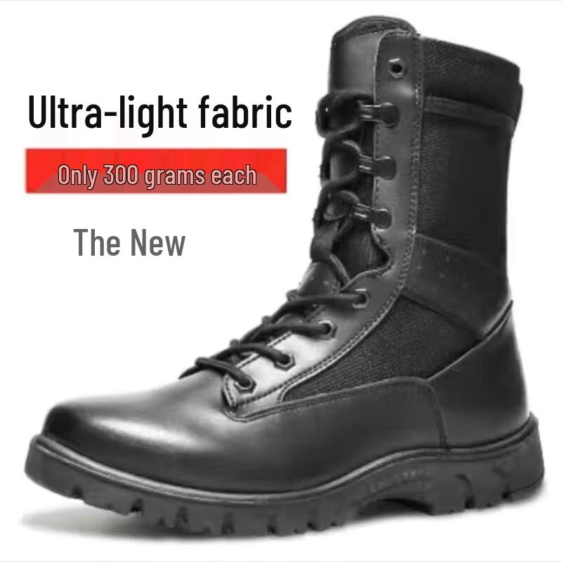 Bo Zong Ultralight High-Top Outdoor Training Boots 40