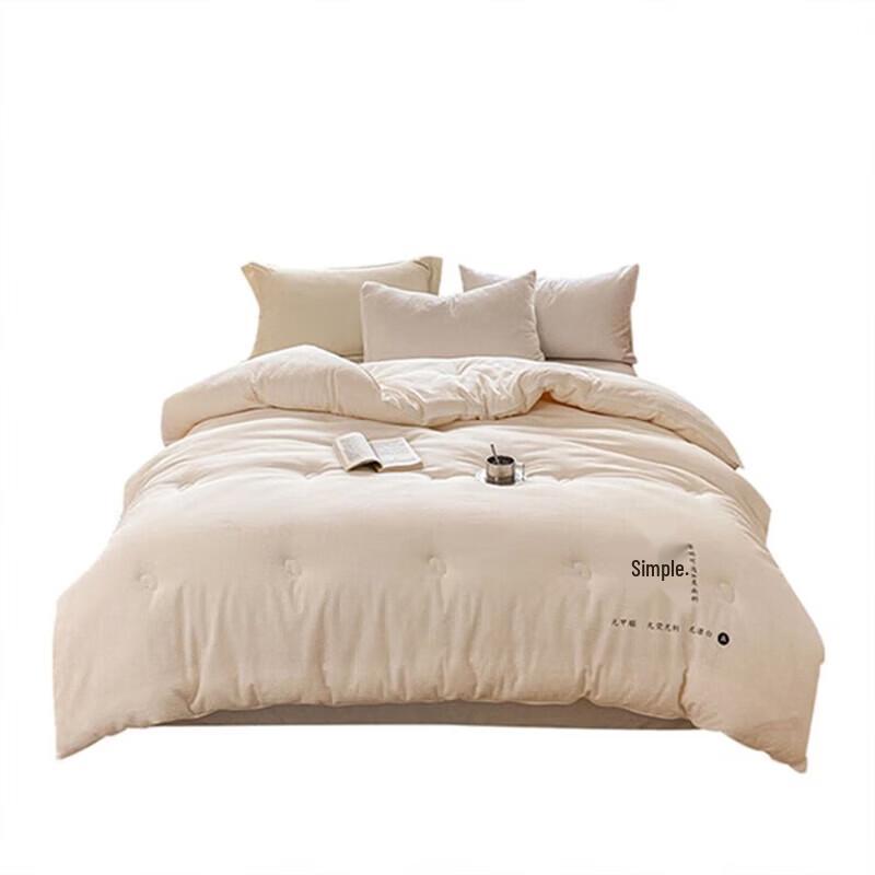 Yiyiai Cotton Jacquard Soybean Fiber All-Season Quilt