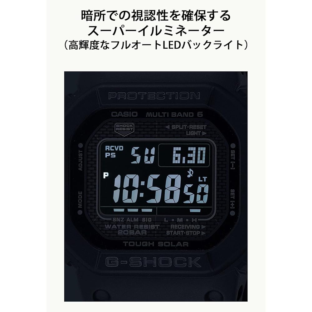 Casio G-Shock GW-5000HS-7JF Men's White Solar Radio Watch Biomass Plastic Construction