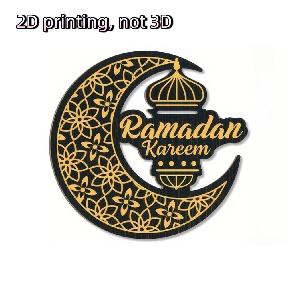 

Carved Eid Mubarak Wall Pendant Black Gold Wooden Moon Star Pendant Ramadan Gift Home Decoration 15cm/5.91in
