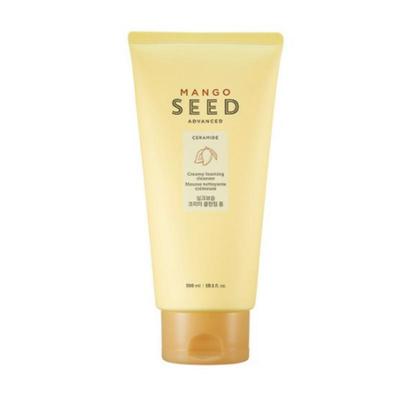 Espuma limpiadora hidratante de seda con semillas de mango (300 ml)