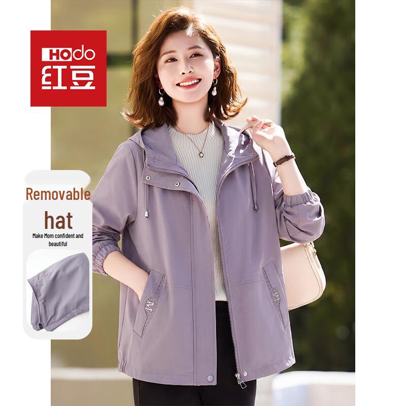 Hodo Women's Mid-Aged Hooded Casual Jacket