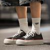 2026 Canvas Trendy Shoes Trending Canvas Shoes Male Casual Cool Street Style Shoes Hip Hop Sneakers for Teens