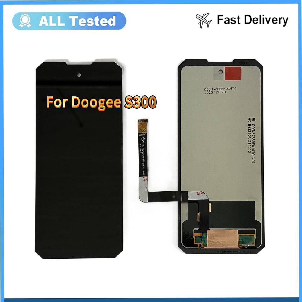 LCD Screen and Digitizer Full Assembly For Doogee S300 S300 Pro S300 Plus