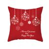 Wish Christmas Pillow Cover Peach Skin Printed Waterproof Cushion Cover Home Supplies Pillow Cover