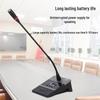 HuiDu Professional U-Band Wireless Conference Microphone System (CN version)