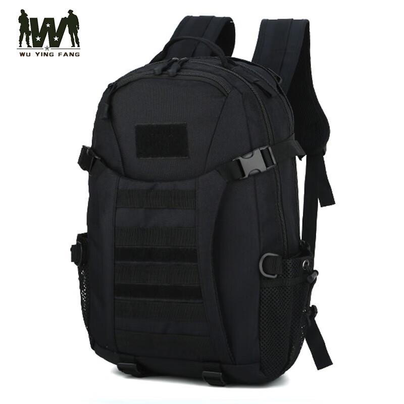 

Wu Ying Fang Tactical Camouflage Outdoor Hiking Backpack