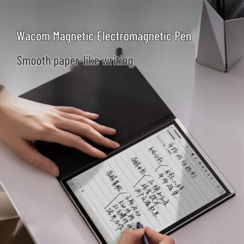 iFLYTEK Smart Office Notebook Air 2 Pro (CN Version)