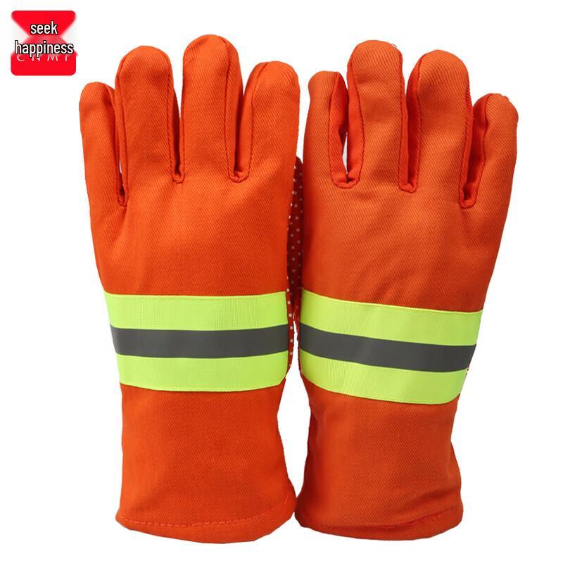 Moufu Type 97 Flame Retardant & Heat Insulating Gloves