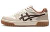 Court MZ 2.0 'White Brown'