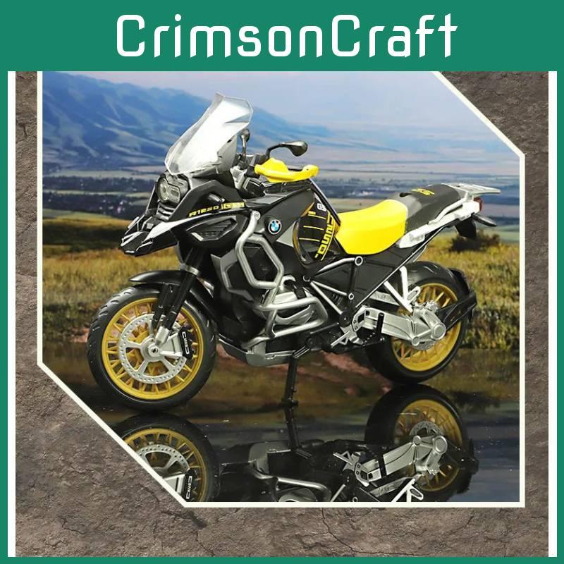 Motorcycle Alloy Simulation Model Toy With Sound And Functions Light