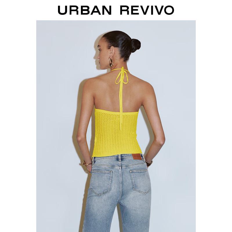 UR Women's Halter Neck Textured Knit Top