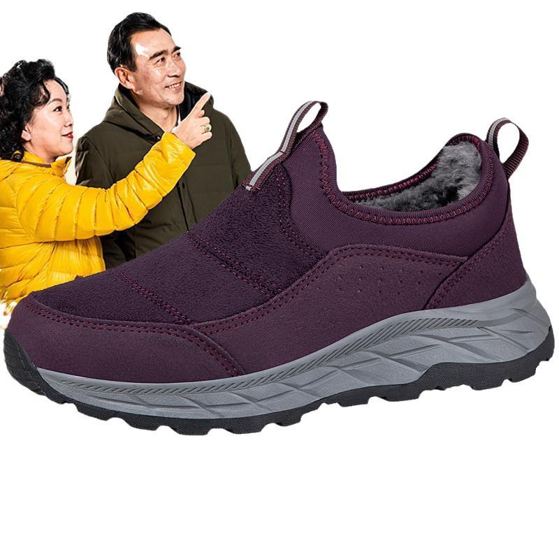 Waterproof Slip-On Men's Walking Shoes for Middle-Aged and Elderly - Non-Slip, Soft-Soled, Lightweight, Casual Sports Shoes
