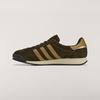 JR1565 Adidas Originals Samoa 2 Spezial Supplier Colour Bronze Strata (Men's)